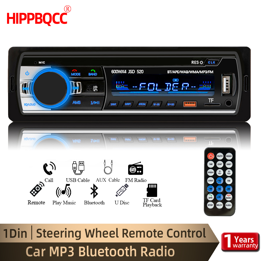 Audio X Music - HIPPBQCC Car Radio 1din MP3 Player