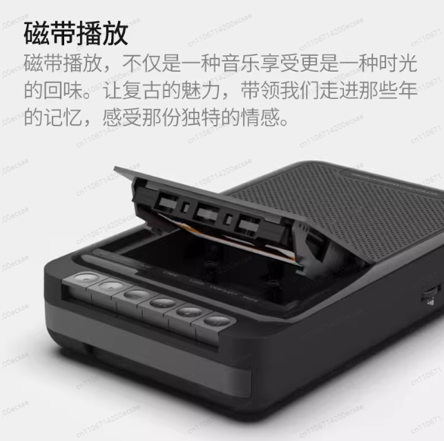 Home Stereo Cassette Player, P - Audio Music Player ulasan dan harga