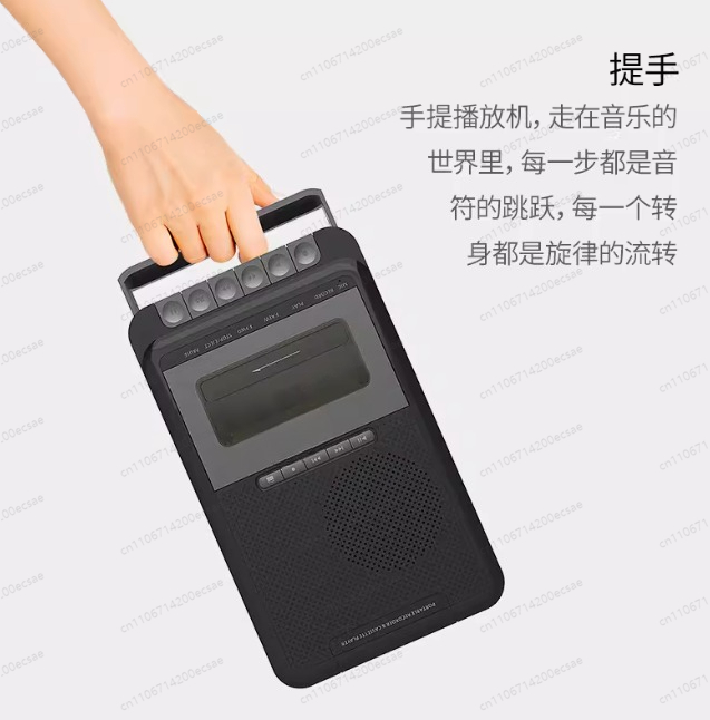 Home Stereo Cassette Player, P - Audio Music Player ulasan dan harga
