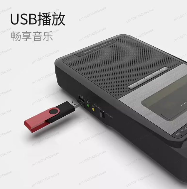 Home Stereo Cassette Player, P - Audio Music Player ulasan dan harga