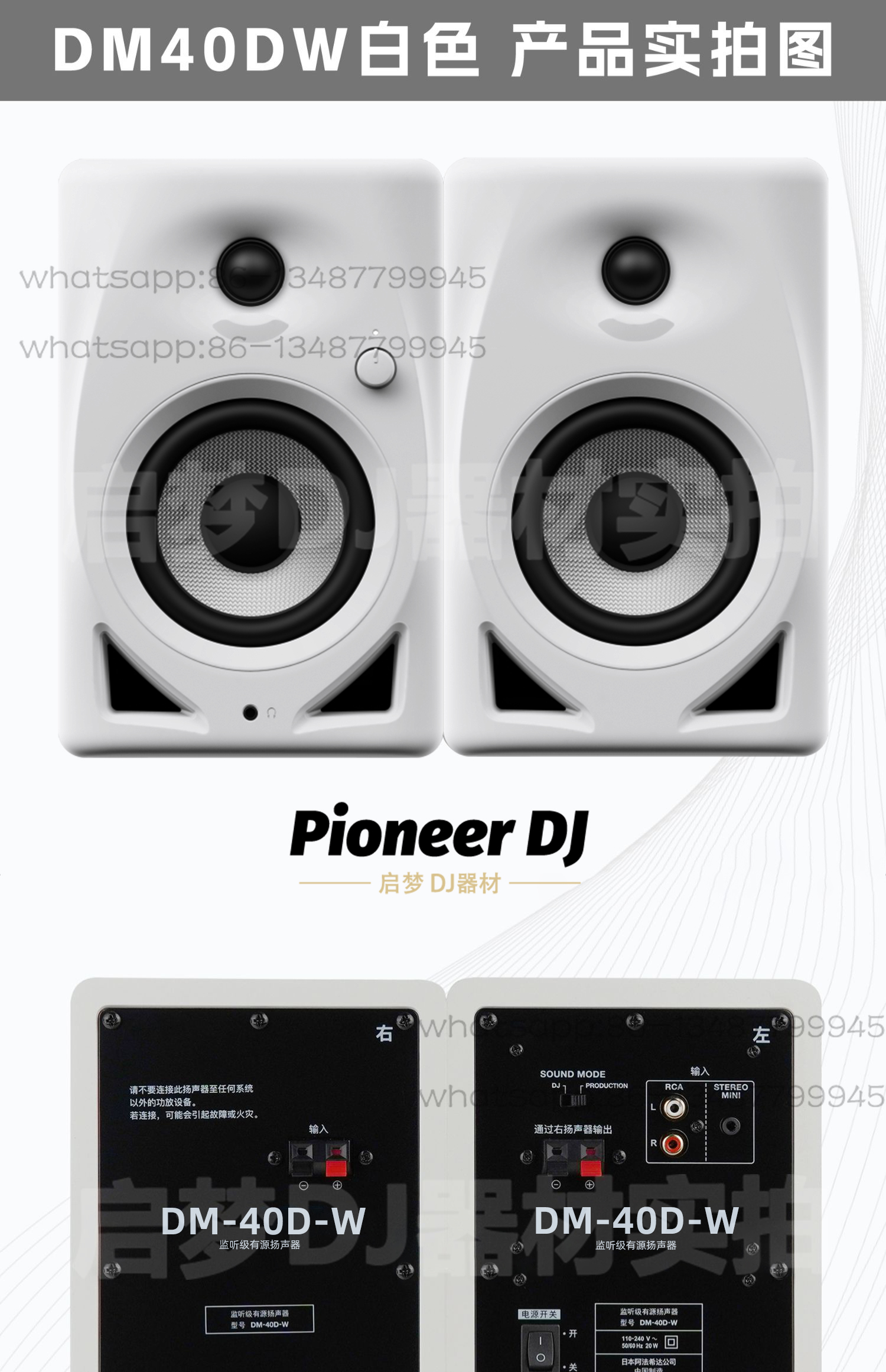 DM40 DM50 Audio Desktop HIFI L - Audio Music Dj ulasan dan harga