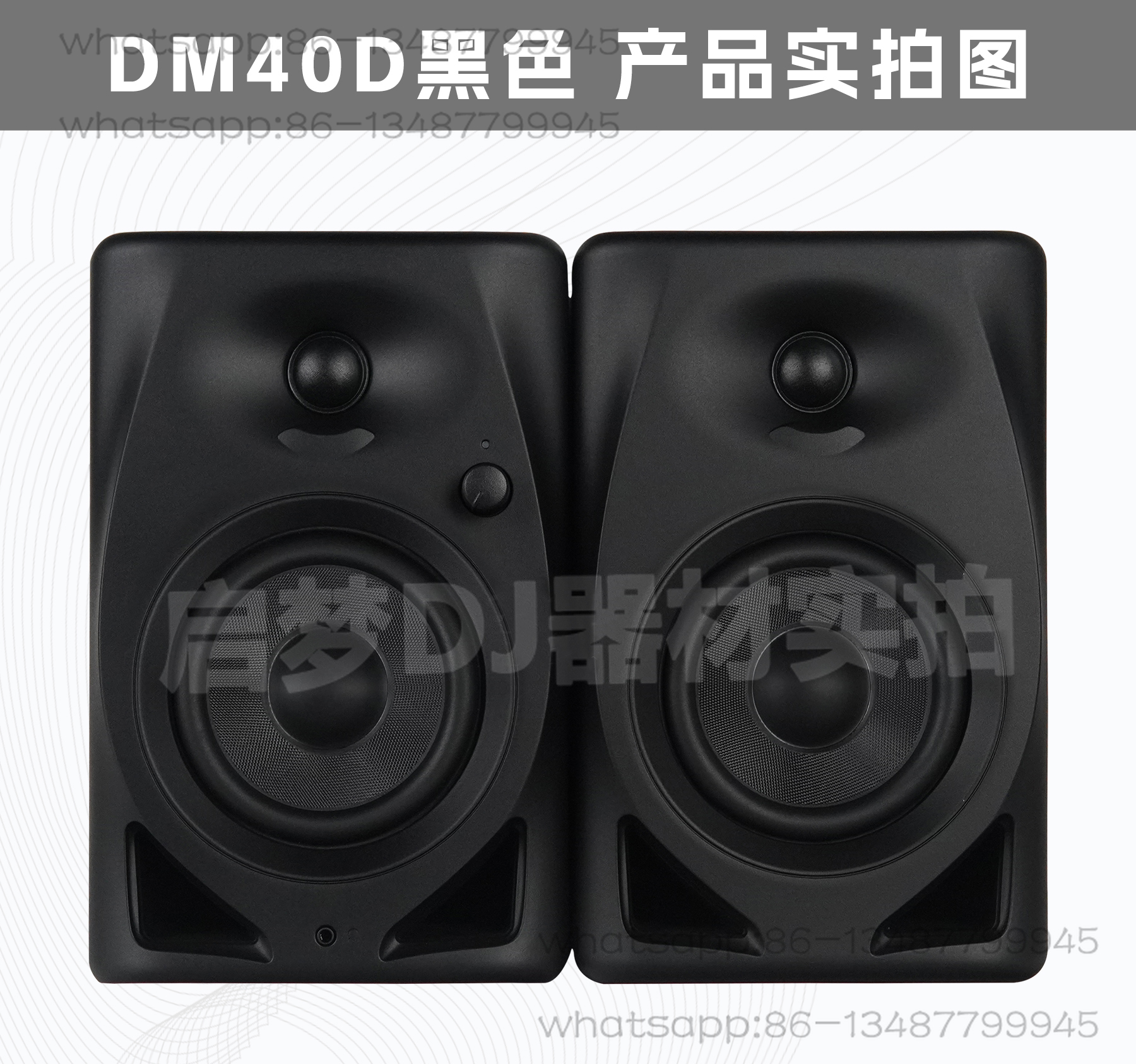 DM40 DM50 Audio Desktop HIFI L - Audio Music Dj ulasan dan harga