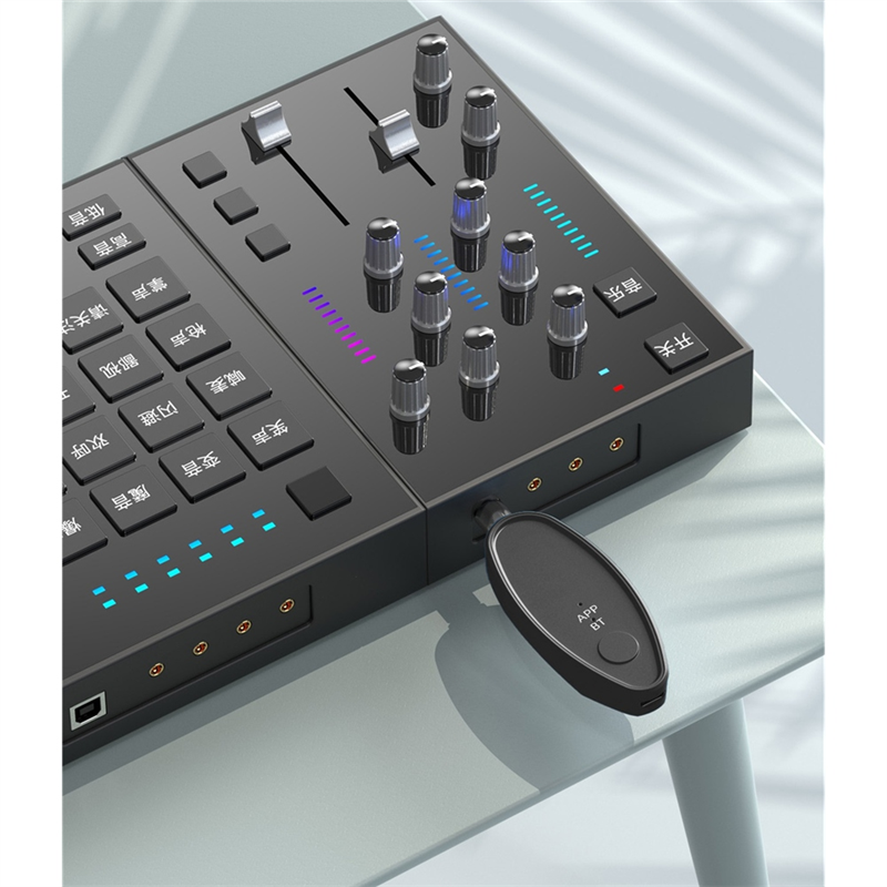 B49C Vocal Removal Device 3.5/ - Audio Music Remover ulasan dan harga