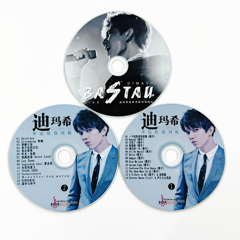 Dimash Qudaibergen 3CDs/Set Ka - Audio Music Live ulasan dan harga