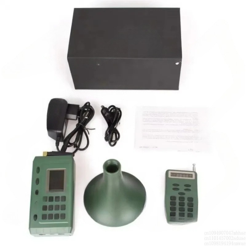 New Outdoor Electronic Farm Bi - Audio Music Player ulasan dan harga