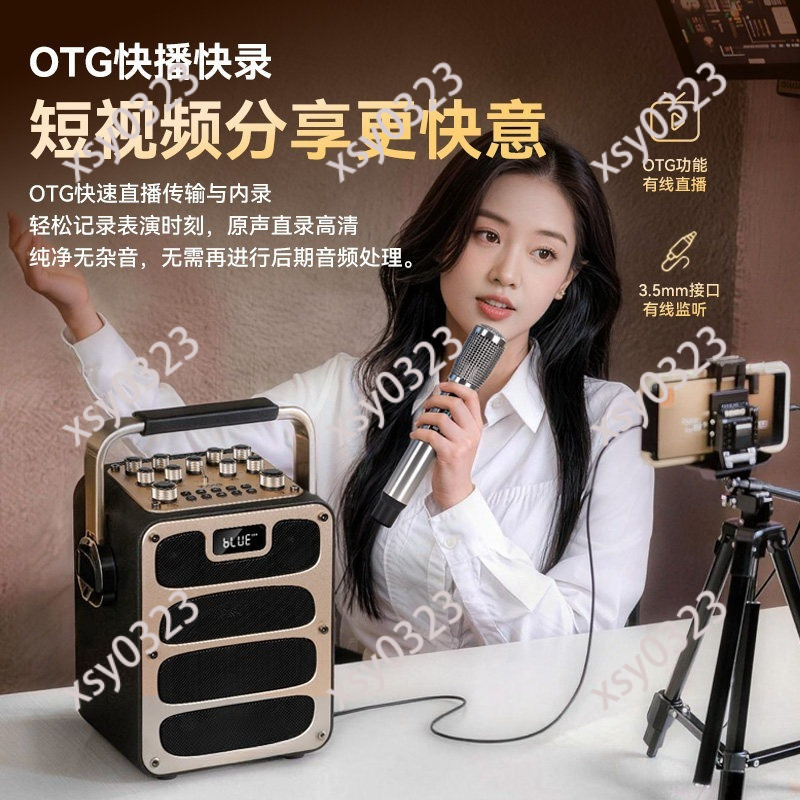 High Power Portable Bluetooth  - Audio Music Live ulasan dan harga