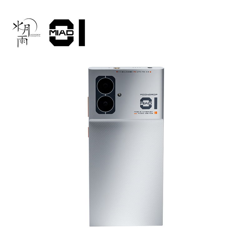 MOONDROP MIAD01 5G Mobile Phon - Audio Music Free Mp3 ulasan dan harga