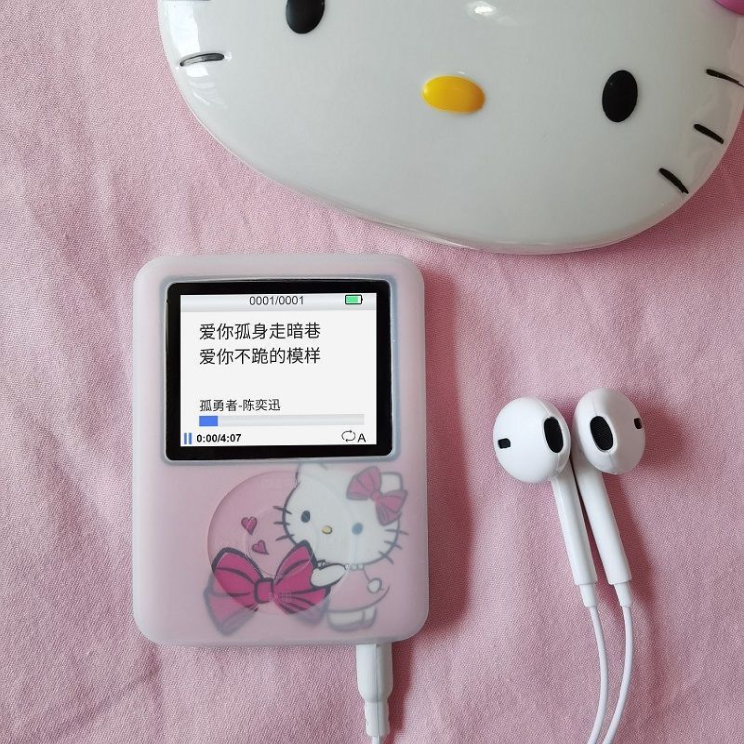 Kawaii New Sanrio HelloKitty P - Audio Music Player ulasan dan harga
