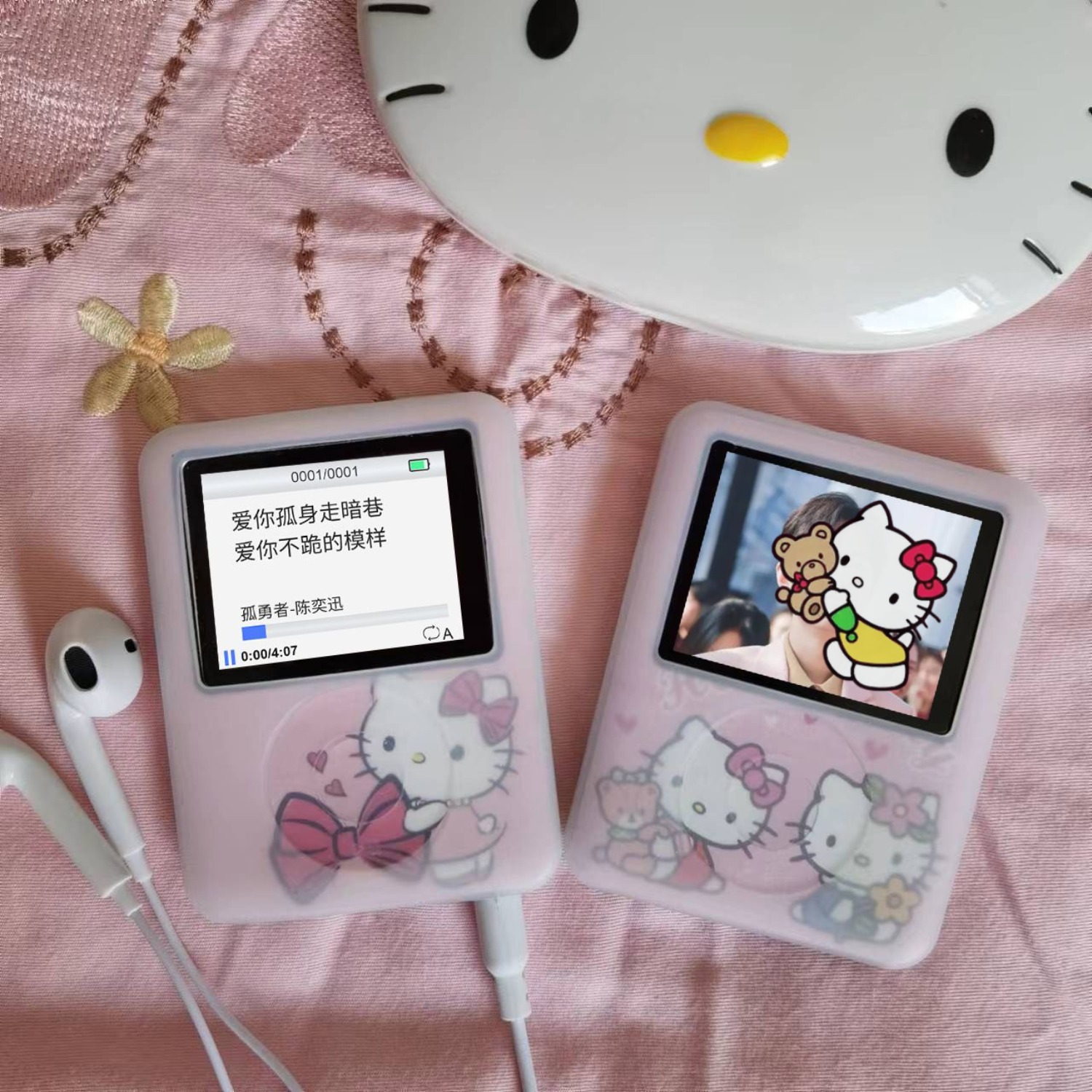 Kawaii New Sanrio HelloKitty P - Audio Music Player ulasan dan harga